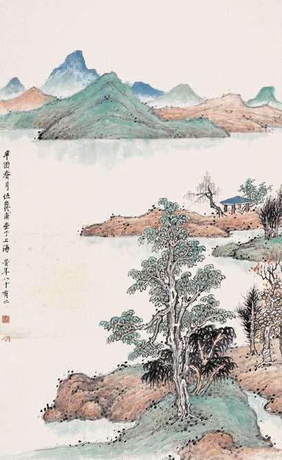 伍蠡甫 山水 立轴